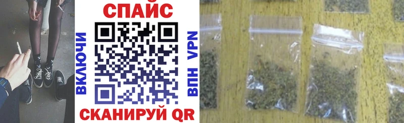 блэк спрут ссылки  Уяр  БУТИРАТ GHB 