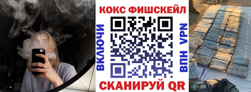 где купить наркоту  Уяр  КОКАИН Перу 