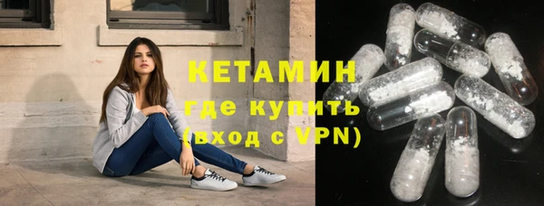 ECSTASY Аркадак