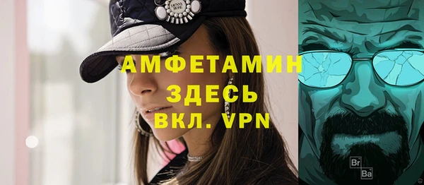 ECSTASY Аркадак