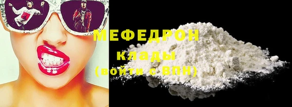 героин Арсеньев