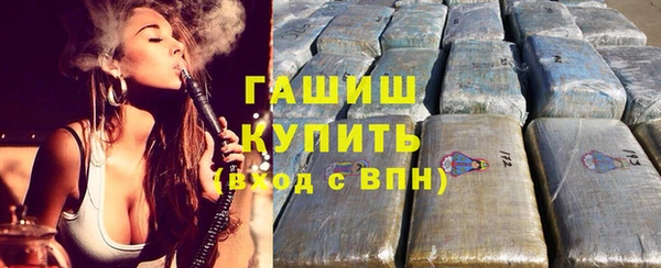 ECSTASY Аркадак