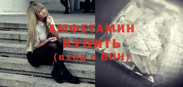 героин Арсеньев