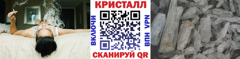 kraken маркетплейс  как найти закладки  Уяр  МЕТАМФЕТАМИН пудра 